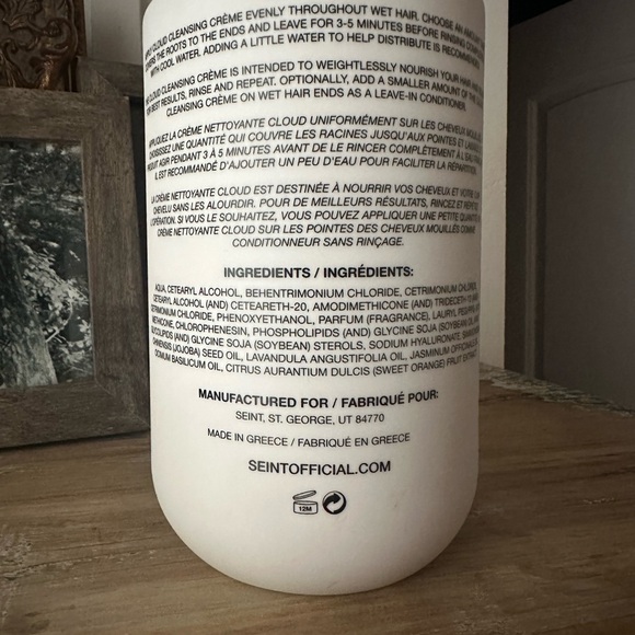 St Cloud Cleansing Crème - Picture 2 of 2